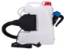Immagine di NEBULIZZATORE A CAVO  MOTOR SPRAYER E -220V -3200200 