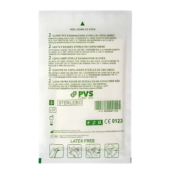 Immagine di GUANTI STERILI TAGLIA M